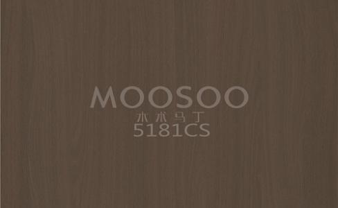 Det naturlige hvite almestålbørstede skjøtebrettet: Sammensmelting av natur og presisjonsteknikk