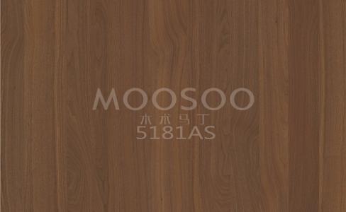 Hvit almstål børstet skjøteplate i massivt tre: egenskaper, bruksområder og teknisk innsikt