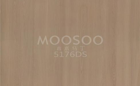 Forvandle hjemmet ditt med gulvpaneler i alm: Et tidløst valg for en moderne bolig