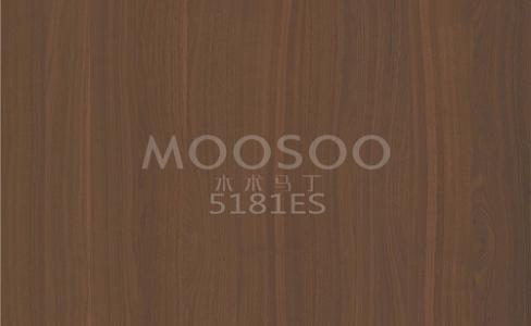 Høyytelses børstede plater i hvitt almestål for innendørs bruk