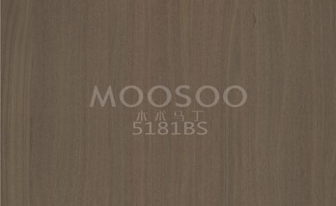 White Elm Furniture Splicing Board: En teknisk og estetisk utforskning