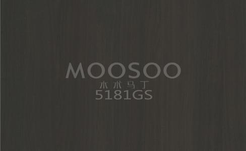 Den moderne standarden for holdbare, raffinerte overflateløsninger