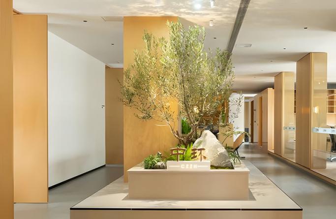 Changzhou Zhonghuan-kontoret