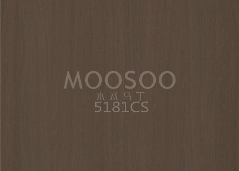 Det naturlige hvite almestålbørstede skjøtebrettet: Sammensmelting av natur og presisjonsteknikk