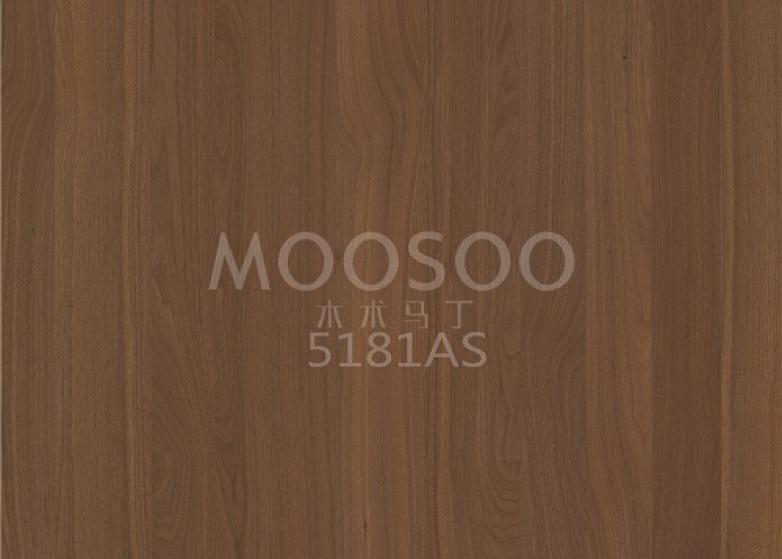 Hvit almstål børstet skjøteplate i massivt tre: egenskaper, bruksområder og teknisk innsikt