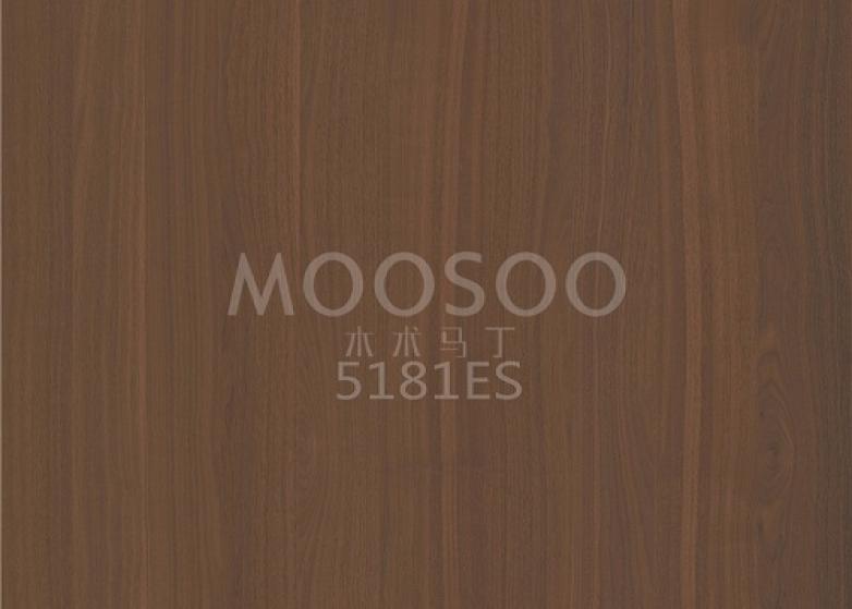 Høyytelses børstede plater i hvitt almestål for innendørs bruk