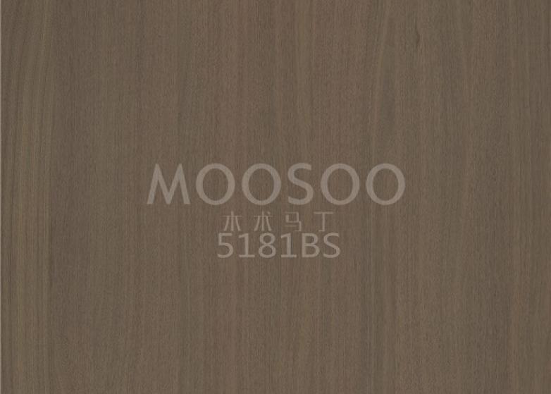 White Elm Furniture Splicing Board: En teknisk og estetisk utforskning