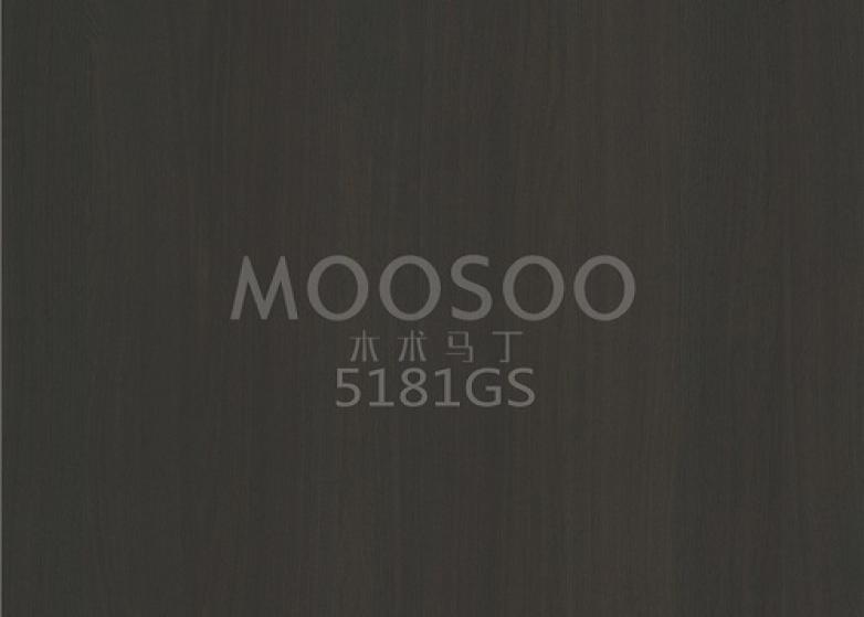 Den moderne standarden for holdbare, raffinerte overflateløsninger