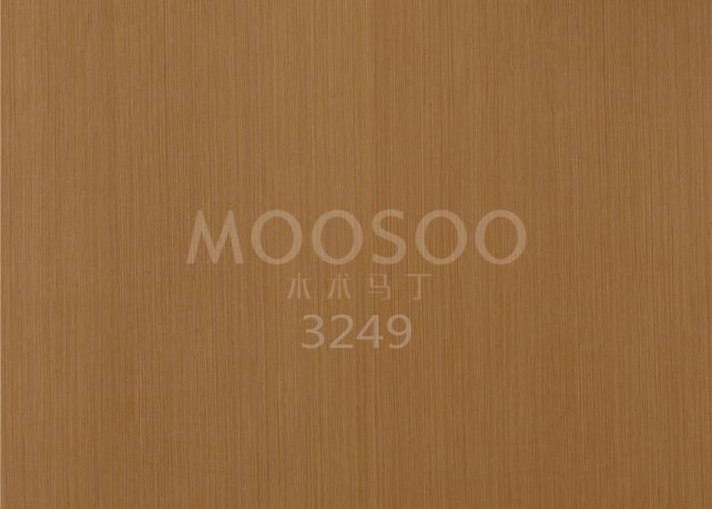 Konstruerte teakpaneler: Den perfekte blanding av styrke, eleganse og bærekraft