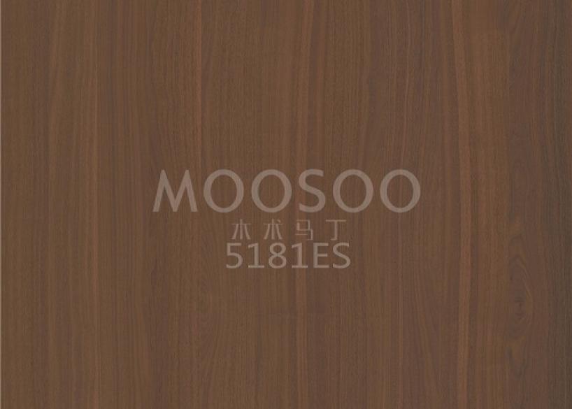 Høyytelses børstede plater i hvitt almestål for innendørs bruk