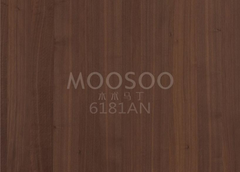 Prefabrikerte paneler i svart valnøtt revolusjonerer arkitekturen som en fusjon av eleganse og effektivitet