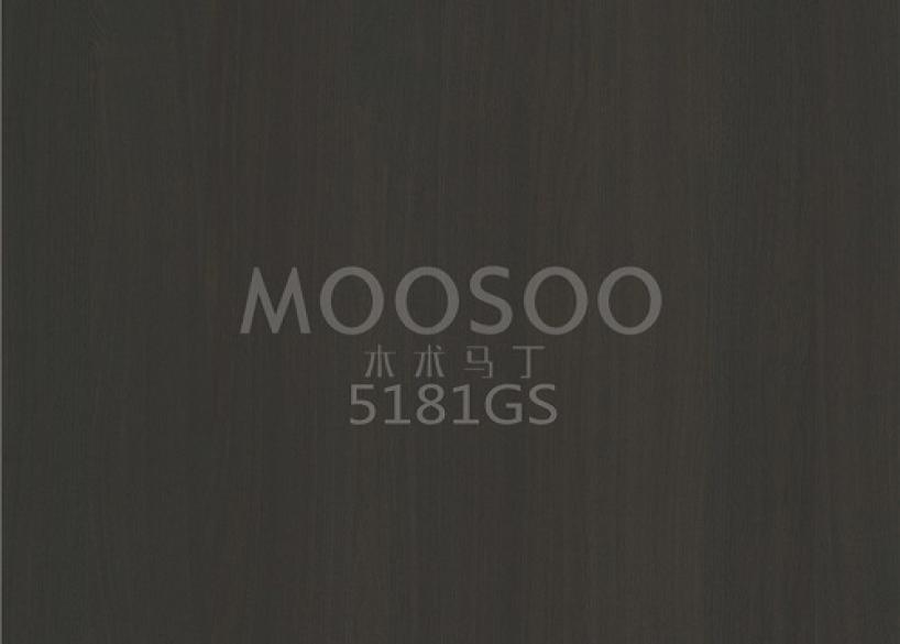 Den moderne standarden for holdbare, raffinerte overflateløsninger